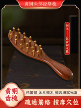 �S�~�L����Ħ�����^Ƥ�^�����j��Ӻ��X��Ůʿ��z̴ľ��|����