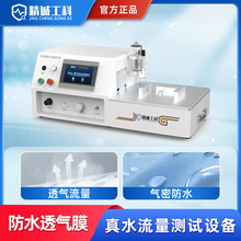 ˮ͸Ĥˮyԇx͸Ĥˮԙzyx͸ԇ̨