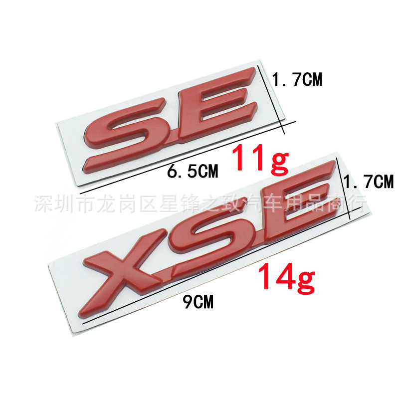 (2개) 도요타 SE 바디 수정 금속 로고 COROLLA CAMRY XSE 스포츠 버전 테일 로고 바디 장식 스티커에 적용