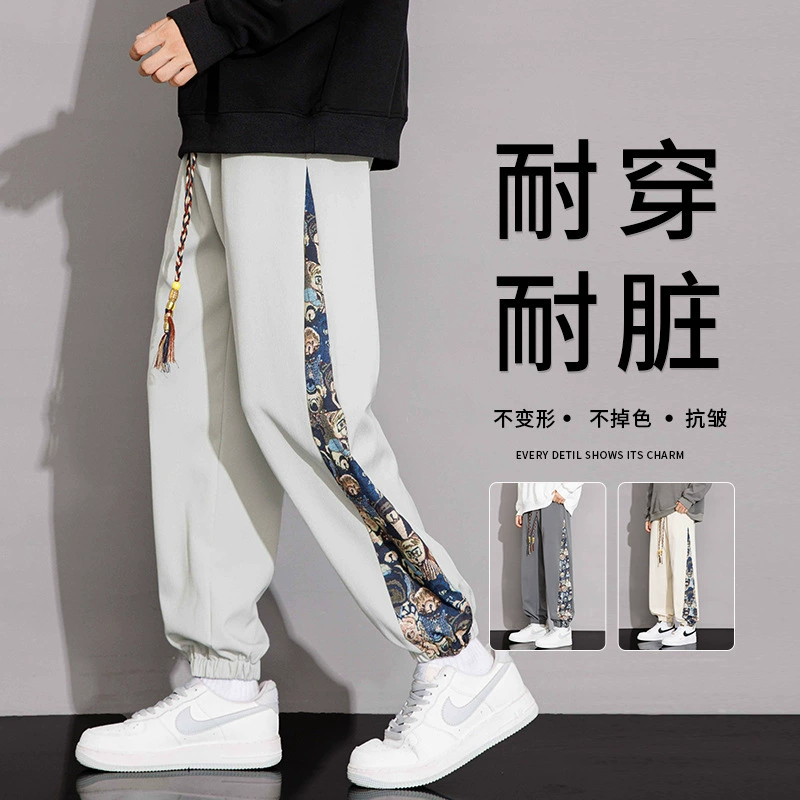 Мужские повседневные брюки, осень 2024, модные брюки с вышивкой в ​​стиле ретро, ​​весенне-осенние свободные брюки-карго для бега, мужские длинные брюки