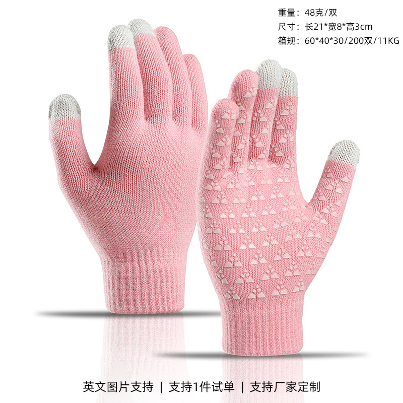 Guantes Amazon para mujer en otoño e invierno, guantes de punto gruesos con forro polar para ciclismo, guantes de invierno cálidos y resistentes al frío para hombre.