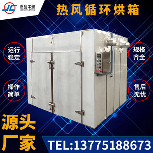 ���P䓹��ܟ��Lѭ�h�����}���z���Lѭ�h����늼ӟ���Lѭ�h����