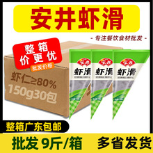 ���䰲������r�����r�ִ����r������r�趹������ʳ�Ĵ��w�����