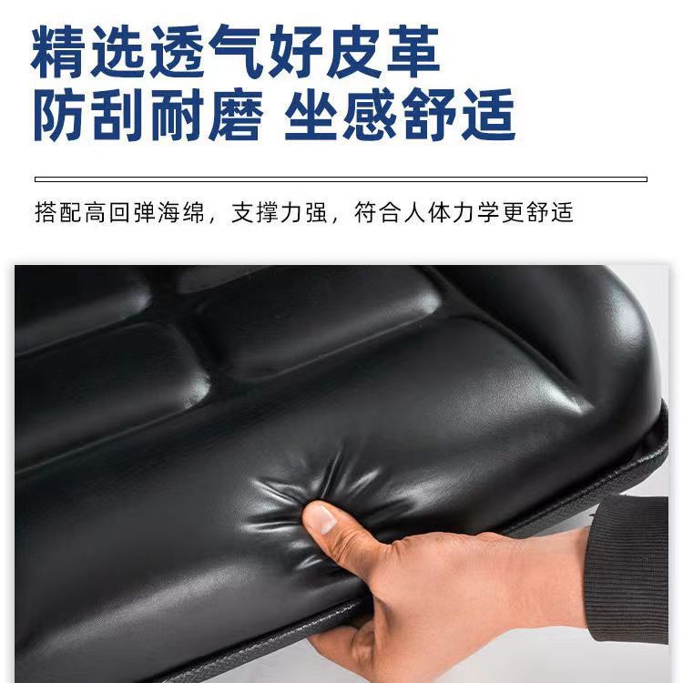 Forklift Seat Hangzhou Forklift A35Z Heli K Longgong Taifur Forklift Now Jac Longgong Baoli Forklift Wholesale