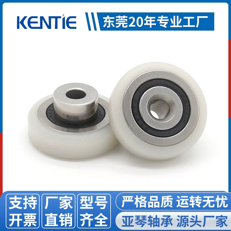 Подшипник уплотнитель шкива 689RS Увысь внутреннее кольцо для аппаратной сборки раздвижная дверь привода ролик оптовая продажа