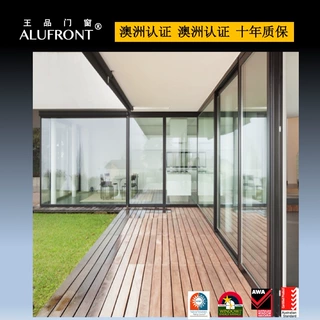 王品 美国认证 低价直销   定制固定窗 节能隔热断桥  自有工厂