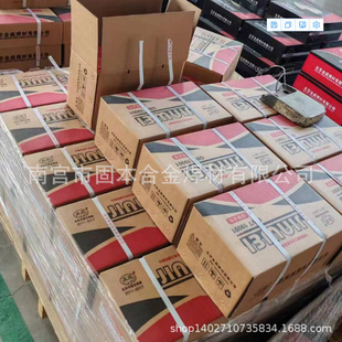 A102�������P䓺��lJWE308-16 A022 A302 A402 002 E2209��̖�Rȫ