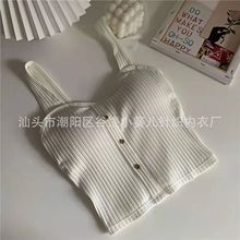 美背小吊带chic背心女装秋季甜酷薄款外穿2023新款带胸垫打底上衣