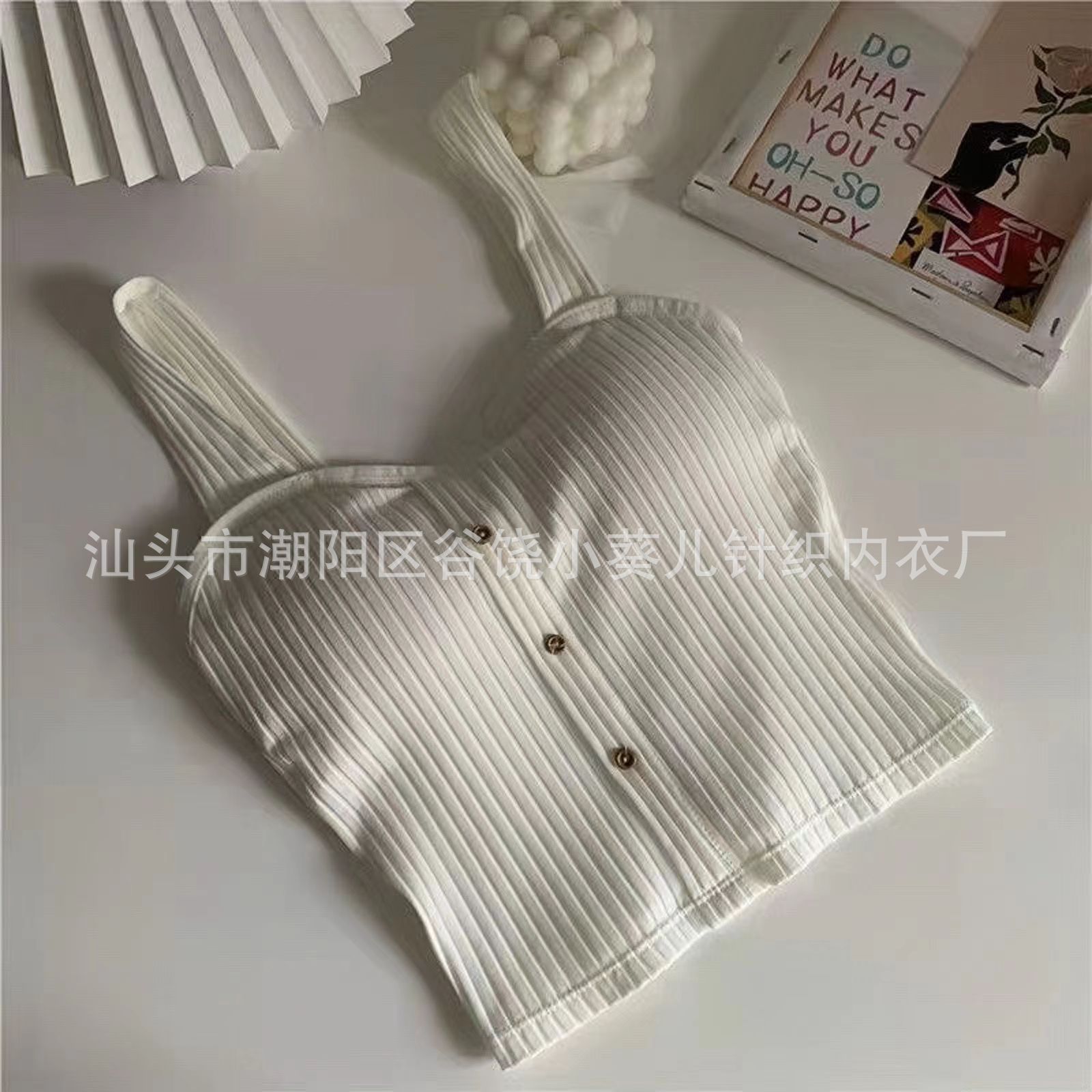美背小吊带chic背心女装秋季甜酷薄款外穿2023新款带胸垫打底上衣