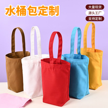 ����ˮͰ�����Ɔμ��������diy�T�f�����yˮ���h������ӡlogo
