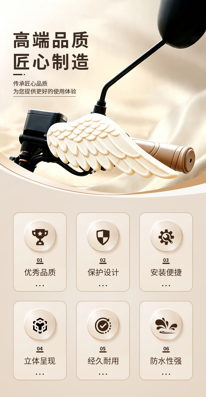 Electric vehicle sunshade hand guard, universal rain cover for electric bikes, motorcycle wind shield, outdoor riding sun protection cover