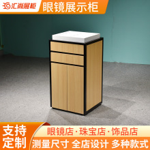 �_��ʽ���R�ߙ��������Rչʾ��̨�����b�޶��Ƶ��Ѝu���Ѝuչʾ��