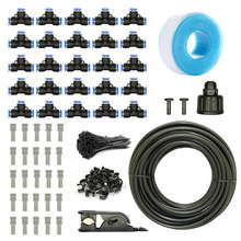 HD00��������ѷ��ѹ����DIY��װ���⽵������ϵͳ��԰������װ