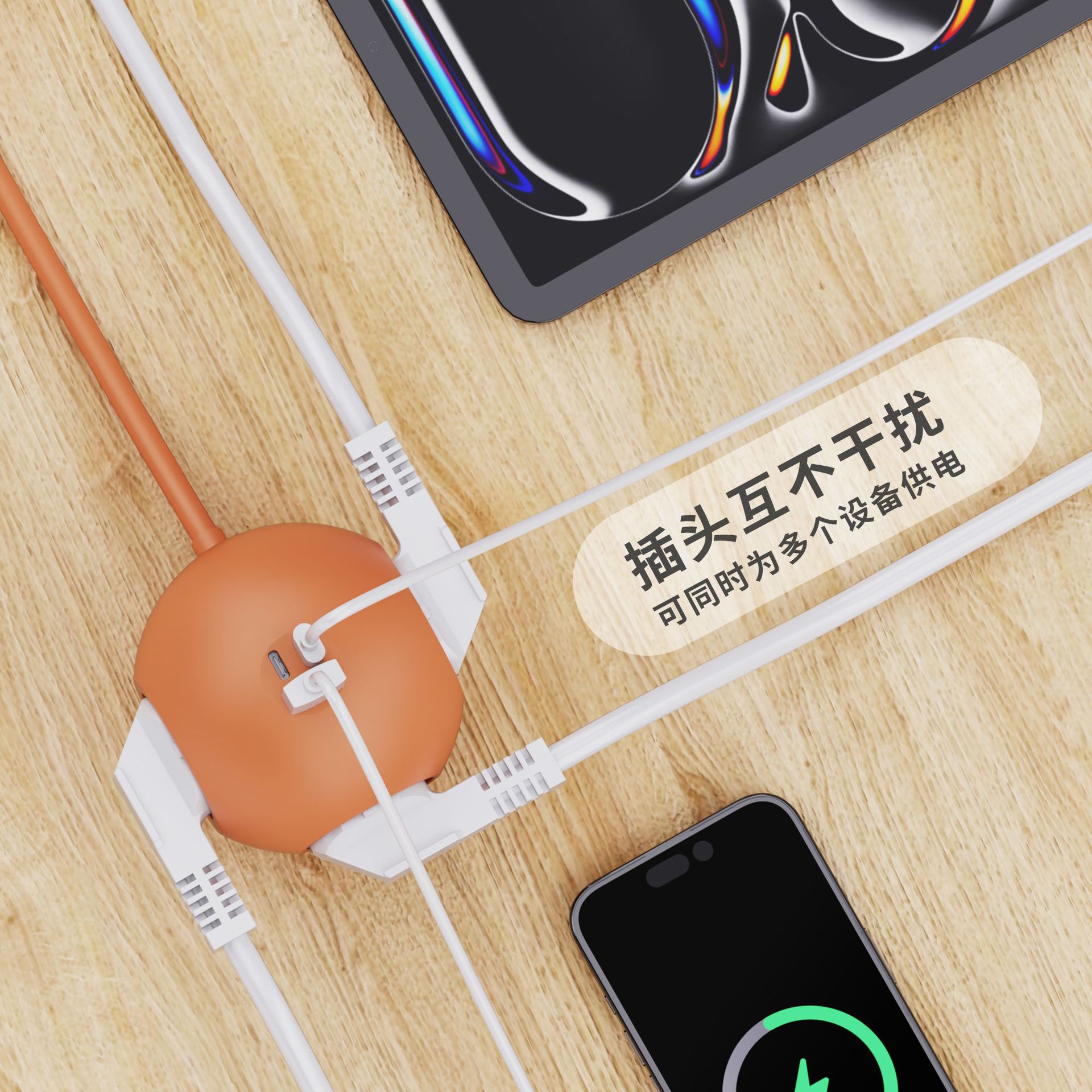 ŷβͷתPD25WŲ๦ܹ߳ȿ