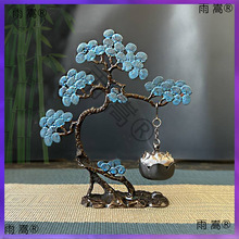 ����ӭ�������Q��tɏ�����t�����҃�С���Ѭ��t����[��