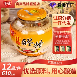 米酒;其他调味品;料酒