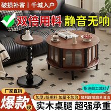 法式全实木复古茶几复古风圆形组合家用户型玻璃美式古风长虹茶桌