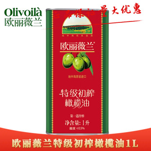 �W��ޱ�m�ؼ���ե�ϙ���1L �F���b����ʽ����ͶY�Fُ