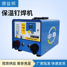 保温隔热材料;耐火防火材料;隔音材料