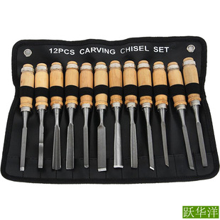 Woodworking Carving Knife 12-Piece Set, Flower Chisel, Carving Knife, Woodworking Chisel, Carving Chisel, Turning Tool, Root Chisel