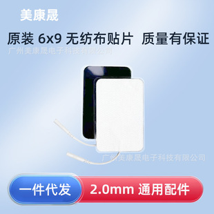 ͨ���}�_늯���Ħ�x����������o����늘O�NƬ��ճʽ��z���ˮ��