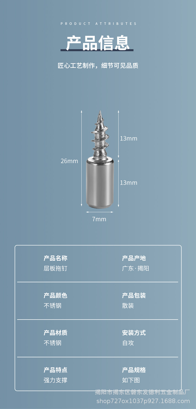 详情_11.jpg