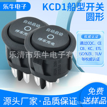 KCD1 Aδ_P A6_3nN_P 22mm6_AΏλԴ_P