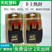 ���ϟ������ PET ͸���ݚ��������ܰ��b ������������ͨ��