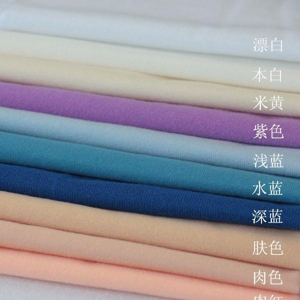 拉毛布针织布料手工DIY鞋帽箱包里布衬料可以粘魔术贴起毛尼绒布