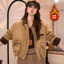 赵露思明星同款加棉加厚外套女冬2025新款休闲上衣