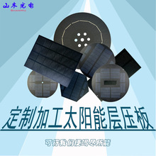 ����̫���ˮ��ͥԺLED���\��܇������늆ξ��������늳ذ�