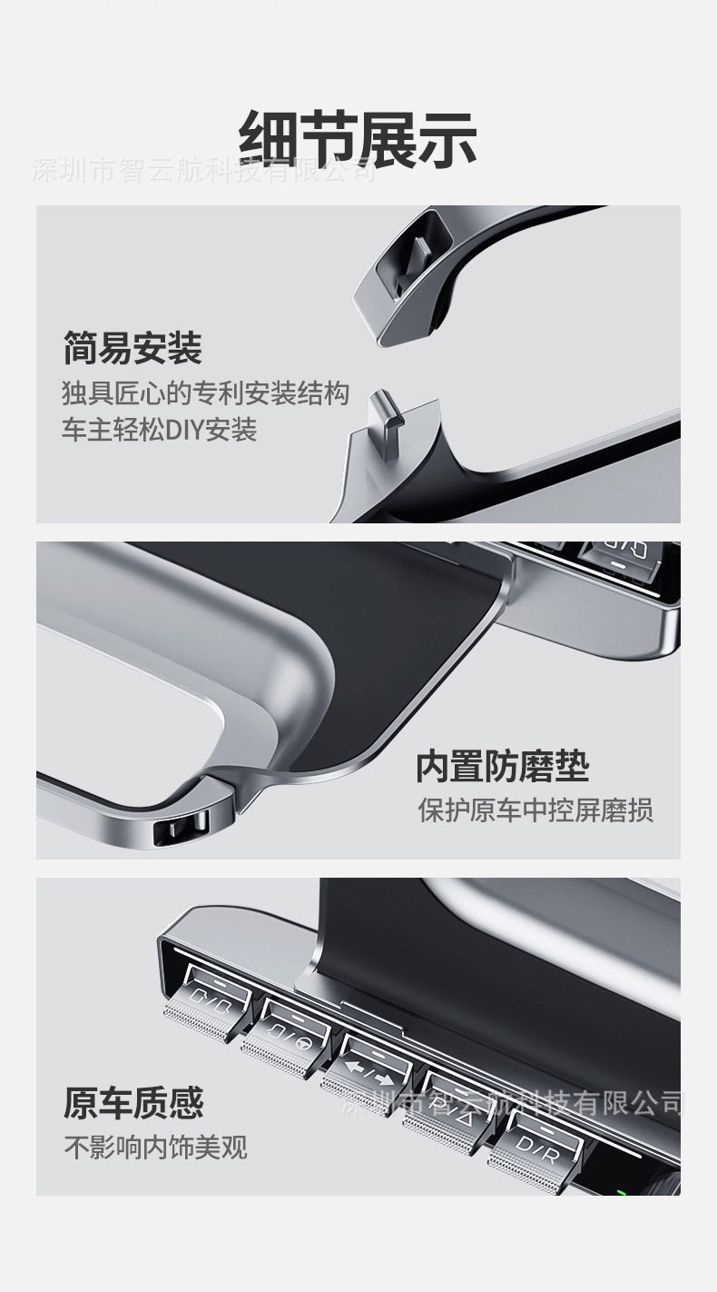 Suitable for Tesla central control physical button mode3/Y central control storage box button renewal 3 multi-function knob