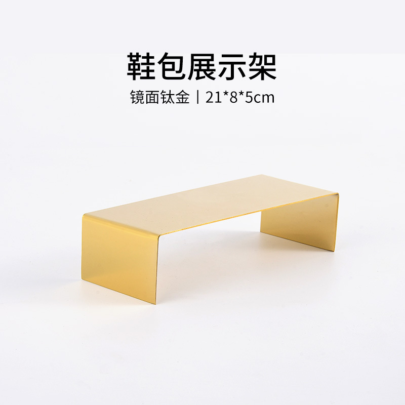 거울 티타늄 좁은 낮은 의자