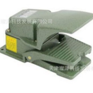 Kem Kl06D24 Y Foot Switch, Oil Cooler