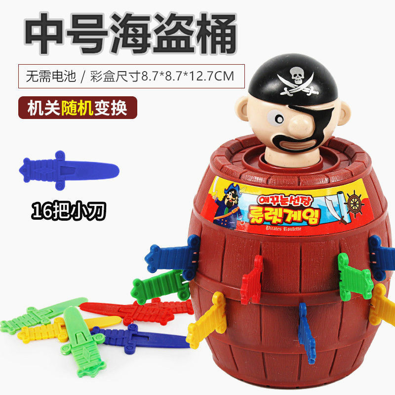 微信图片_20210825103403_副本