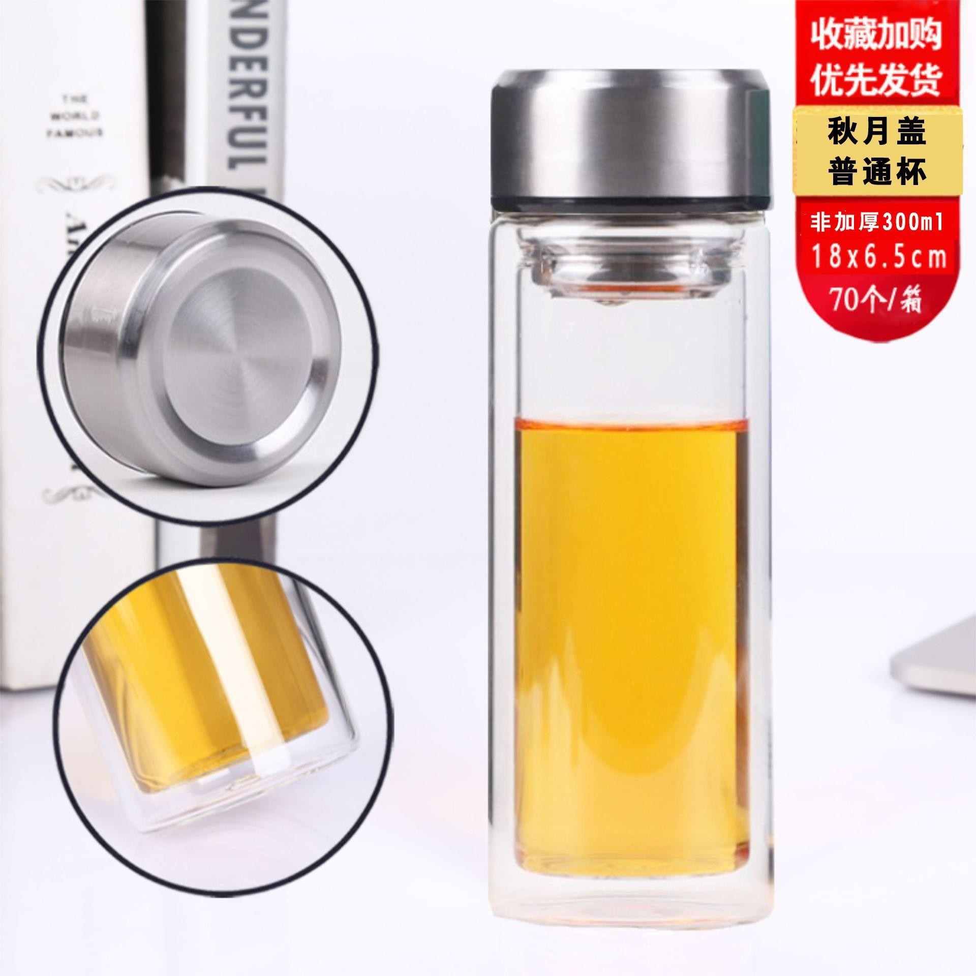 Qiuyue cover thickened ordinary bottom