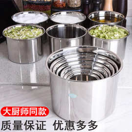 饭店调料罐厨房用品调料缸餐馆面馆味盅不锈钢调味调料盒商用摆摊