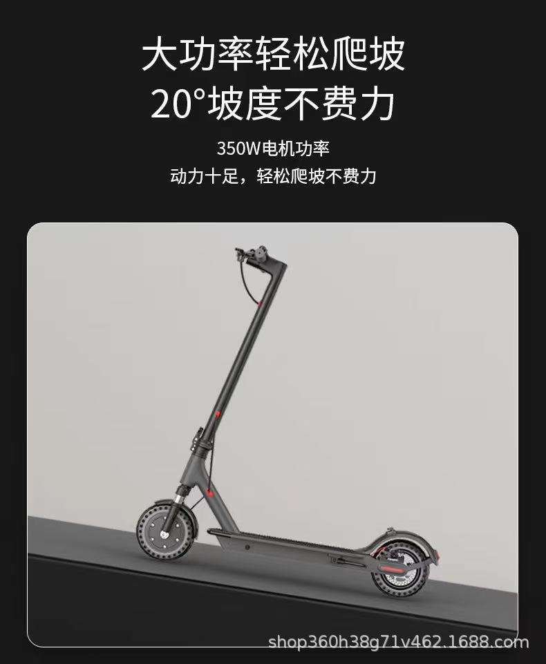 Adult Electric Scooter Lithium Battery M365/Pro Honeycomb Tire Foldable Two-Wheel Mobility Scooter