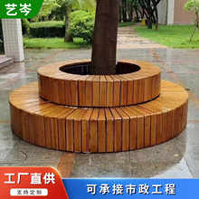 ��������η���ľ���@�ι��@�V�����^�׃��@��ľ���ΈA�Θ�؇���