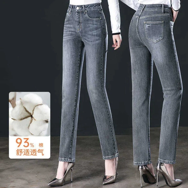 Smoke gray 812
