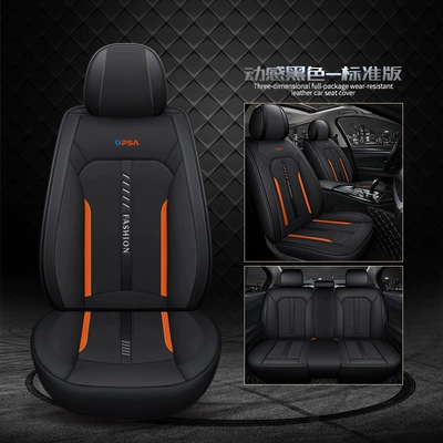 Four Seasons Pad car seat cushion all-inclusive all-leather - black-standard-version-3