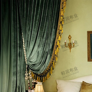 French-Style Light Luxury Dark Green Vintage Curtains American-Style Full Blackout Velvet High-End Villa High Window European-Style Living Room Bedroom