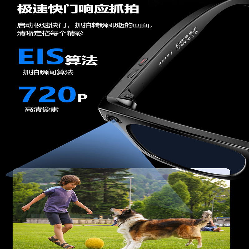 Nuevas gafas inteligentes transfronterizas W600AI toma de fotos, toma de fotos, toma de fotos, grabación de video, llamada Bluetooth, reproducción de música