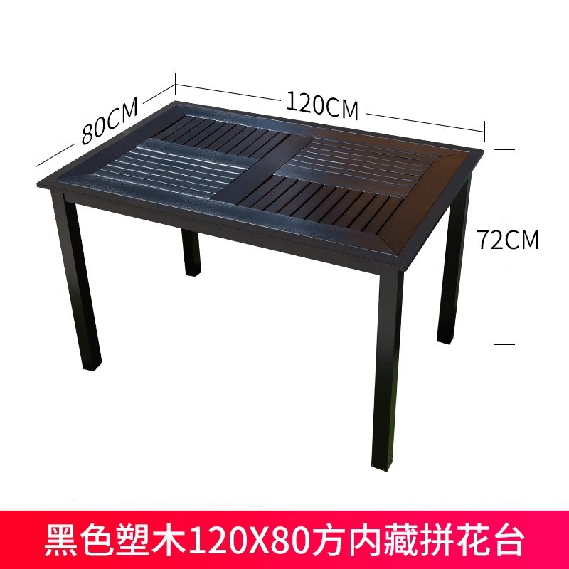 Silla de plástico de caña silla de comedor casual al aire libre simple respaldo impermeable a prueba de agua silla de plástico al aire libre