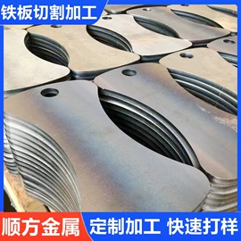 钣金加工;激光加工;机箱