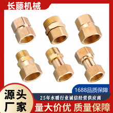 �S�~���ˮ�܃���z4ˮů�������6��1.2�����Lȫ�~���ֱͨ���^