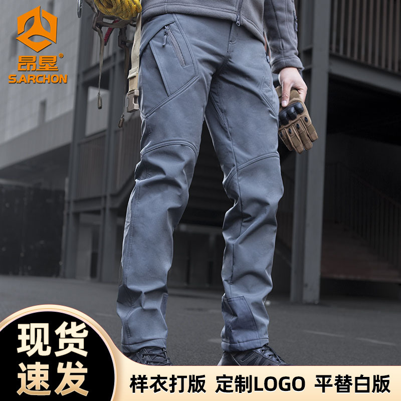 Angken Outdoor Softshell Thermal Reflective Tactical Pants for Men, Winter Thickened Fleece Warm Windproof Hiking Trousers