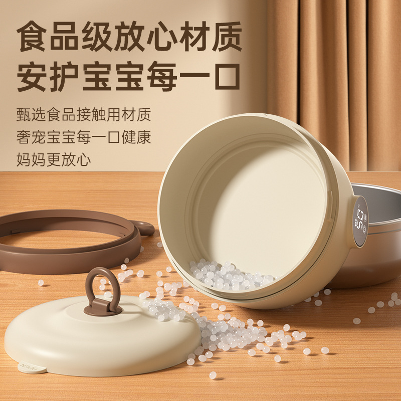 25年新款保温碗家用免注水加热450ML大容量无线智能恒温辅食碗|undefined