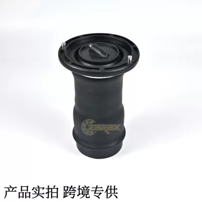 damping system Discovery 2 Air Suspension