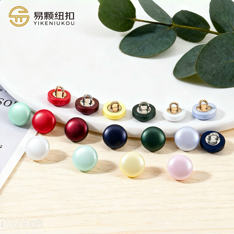 批发蘑菇工艺彩色树脂纽扣 儿童衬衫金属脚扣 小香风开衫纽扣
